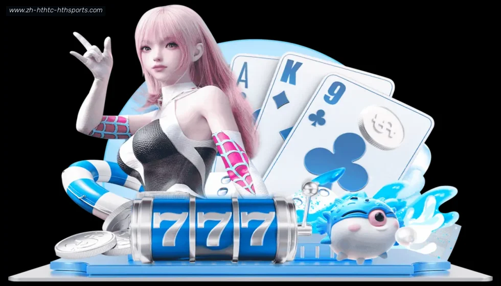 华体会hth banner