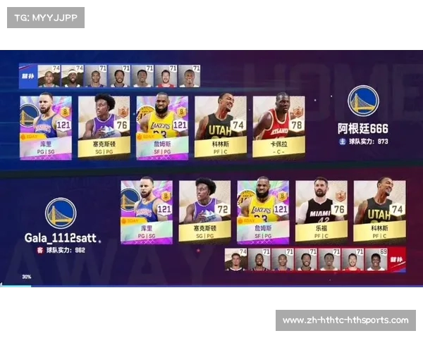 NBA全明星历年精彩录像回顾：巅峰对决与传奇合影