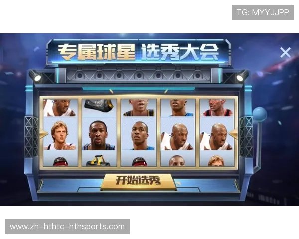 NBA礼包一般包含哪些内容,对玩家有哪些吸引力